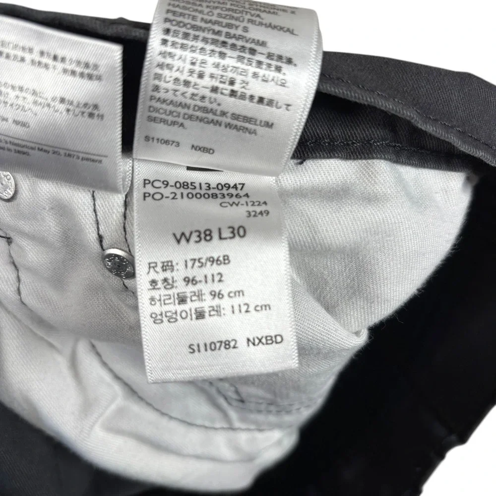Levi's 513 Slim Straight Pants Mens 38x30 Charcoal Minimalist Workwear Gorpcore